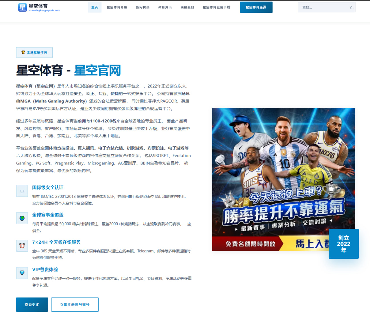 迪丽热巴综艺《心灵游记》最新一期冒险经历回顾